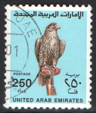 United Arab Emirates Scott 307 Used - Click Image to Close